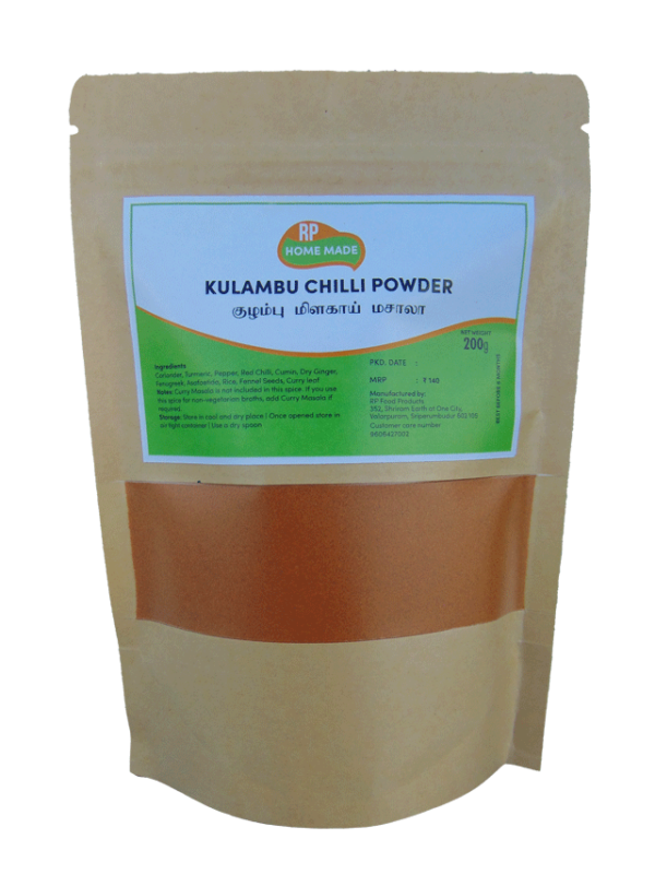 Kulambu Chilli Powder