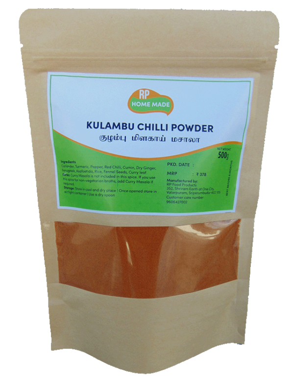 Kulambu Chilli Powder