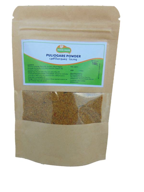 Puliogare Powder - Image 3