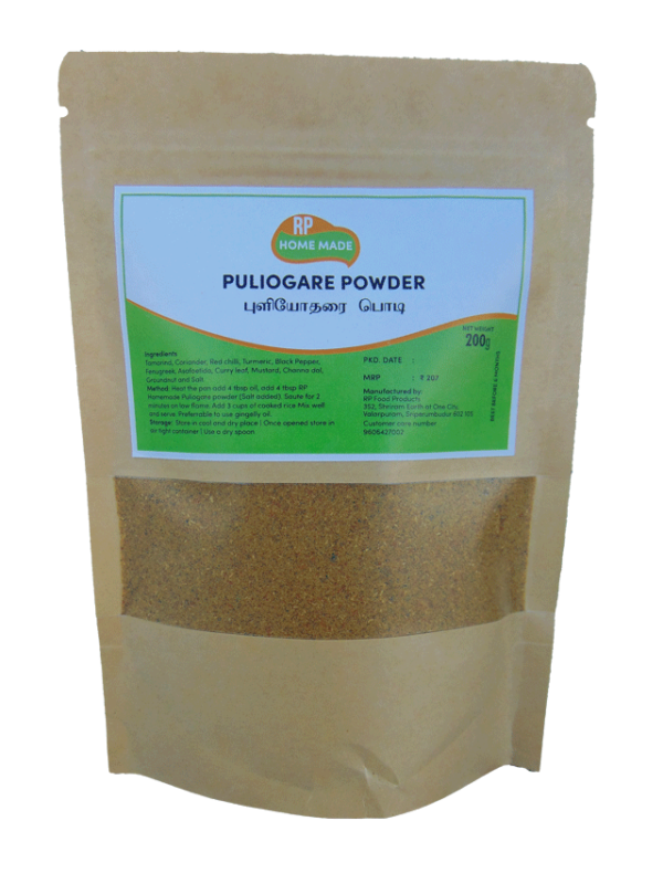 Puliogare Powder - Image 2